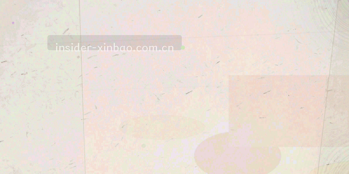 深墨绿背景上规则排列的半透明方块阵列抽象图案